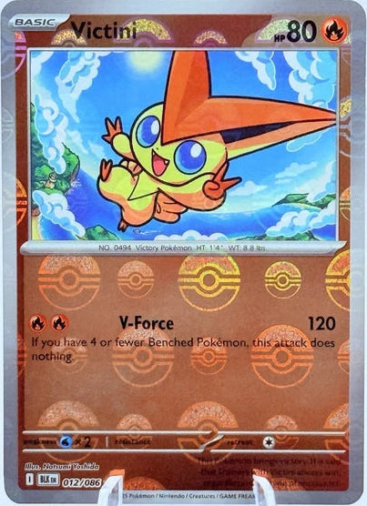 Victini Promo SVP208 (Black Bolt / White Flare)